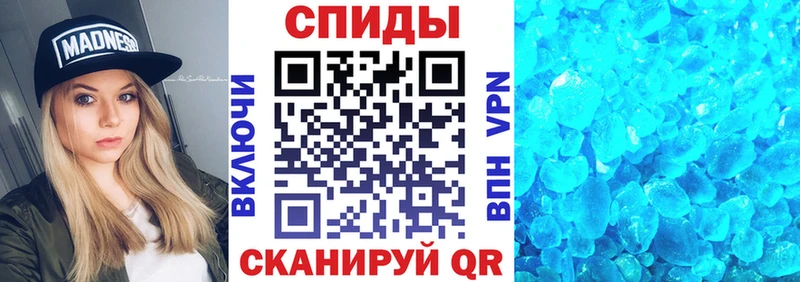 Amphetamine Premium Фёдоровский