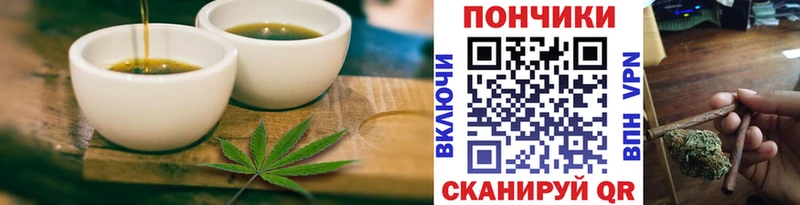 Canna-Cookies конопля  hydra ССЫЛКА  Фёдоровский 