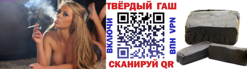 blacksprut маркетплейс  где купить наркотик  Фёдоровский  Гашиш 40% ТГК 