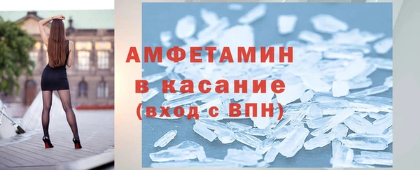 кокаин VHQ Алексин