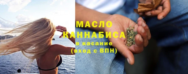 марихуана Алексеевка