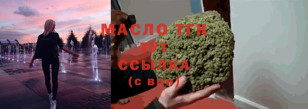 марихуана Алексеевка
