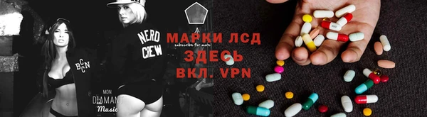 марихуана Алексеевка