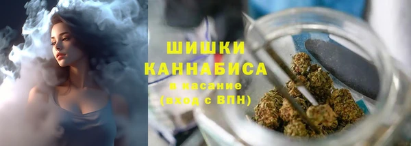 меф Сосновый Бор