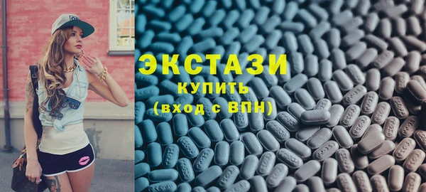 марихуана Алексеевка