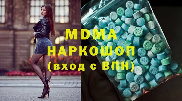 марихуана Алексеевка