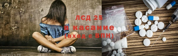 кокаин VHQ Алексин