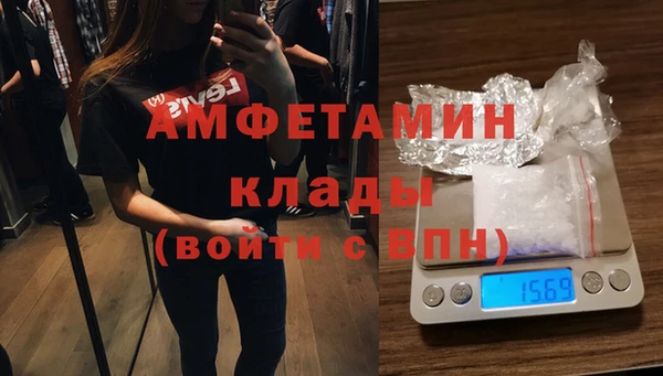 прущая мука Абдулино