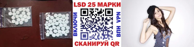 ОМГ ОМГ зеркало  наркота  Фёдоровский  Лсд 25 экстази кислота 