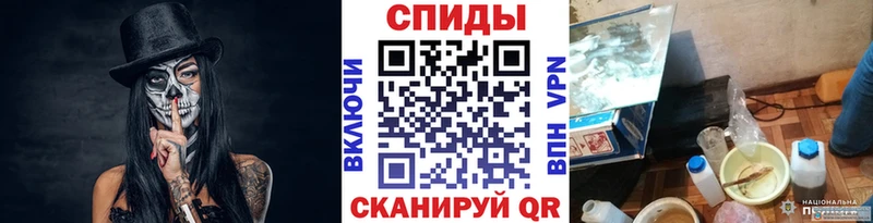 цены наркотик  Фёдоровский  МЕТАМФЕТАМИН кристалл 