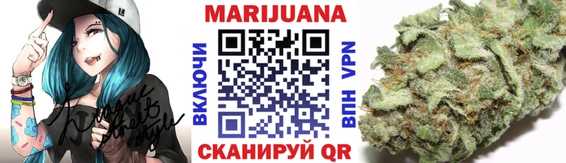 Каннабис White Widow  где продают наркотики  Фёдоровский 